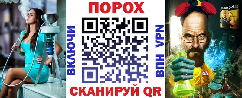 гидра как войти  Луга  АМФЕТАМИН VHQ 