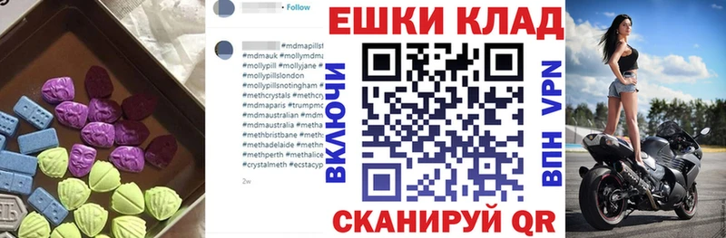 ЭКСТАЗИ XTC  Луга 