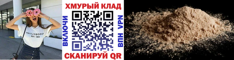 это официальный сайт  Луга  Героин Афган 