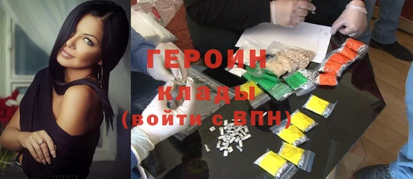 дживик Алексеевка