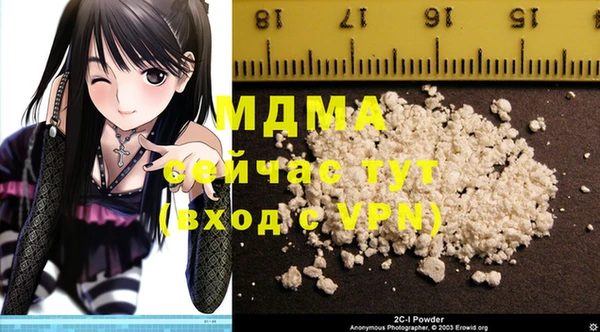 дживик Алексеевка