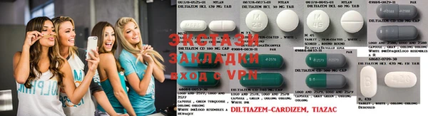 spice Алзамай