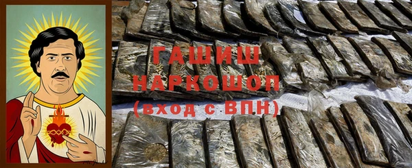 spice Алзамай