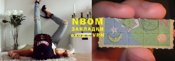 дживик Алексеевка