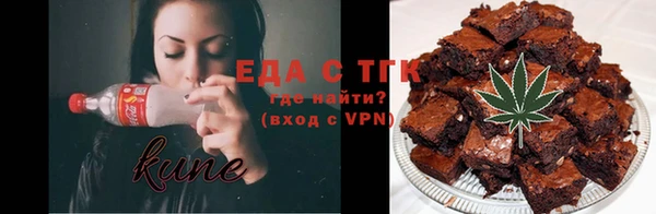 spice Алзамай