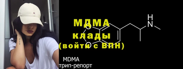 бутират Алексин