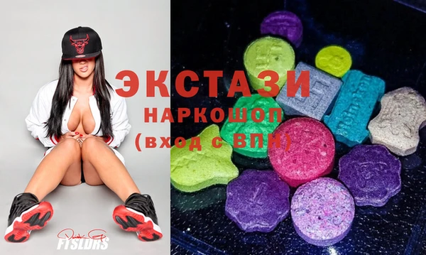 spice Алзамай