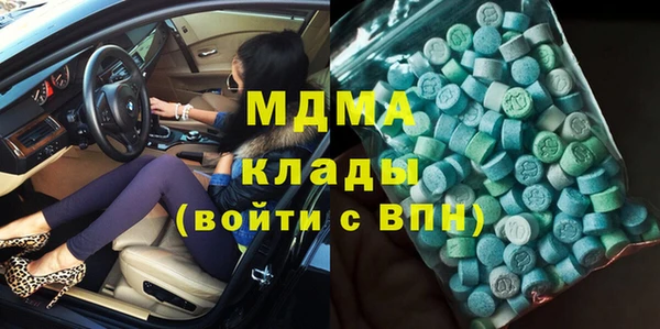 дживик Алексеевка