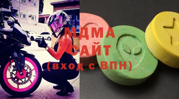дживик Алексеевка