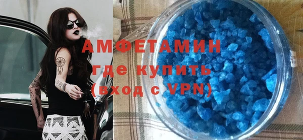 дживик Алексеевка