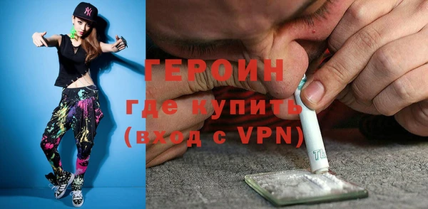 spice Алзамай