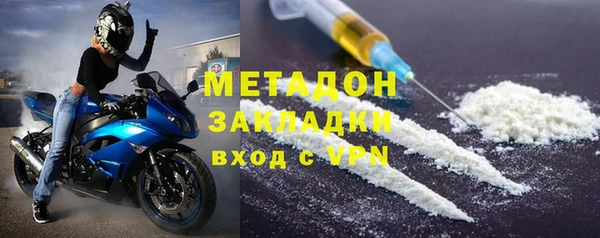 spice Алзамай