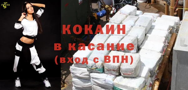spice Алзамай