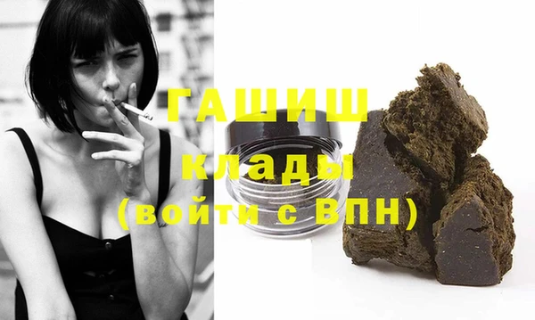 дживик Алексеевка
