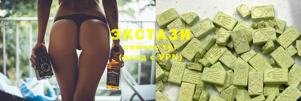 spice Алзамай