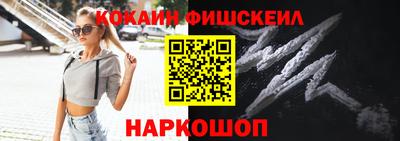 стаф Краснокаменск