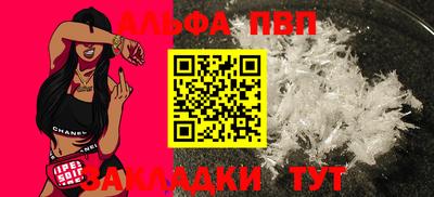 кокаин перу Кунгур