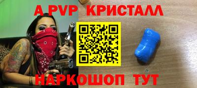 jwh Кулебаки