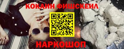 jwh Кулебаки