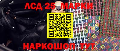 кокаин перу Кунгур