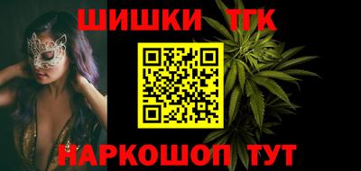 прущие крисы Кумертау