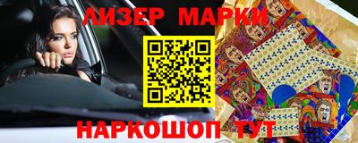 jwh Кулебаки