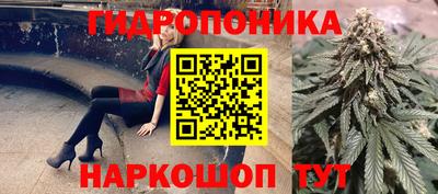 меф VHQ Краснознаменск