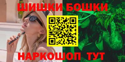 меф VHQ Краснознаменск