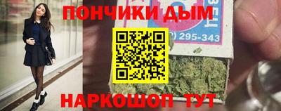 меф VHQ Краснознаменск