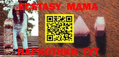 прущие крисы Кумертау