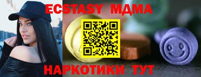 кокаин перу Кунгур