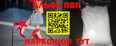 кокаин перу Кунгур