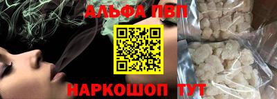 jwh Кулебаки