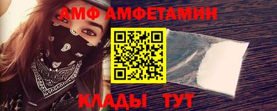 кокаин перу Кунгур