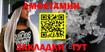 jwh Кулебаки