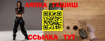 прущие крисы Кумертау