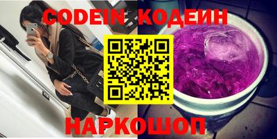 прущие крисы Кумертау
