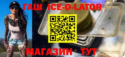 прущие крисы Кумертау