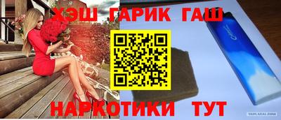 jwh Кулебаки