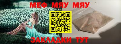 кокаин перу Кунгур