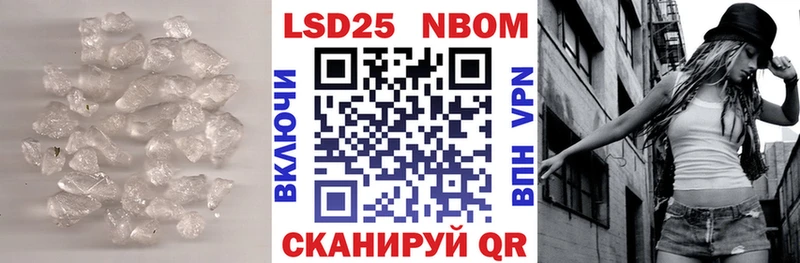 ОМГ ОМГ маркетплейс  Луга  Лсд 25 экстази ecstasy  как найти наркотики 