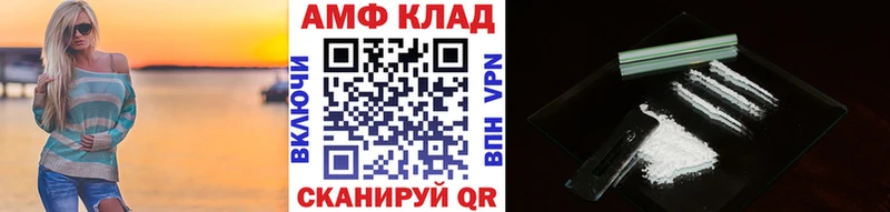 сколько стоит  Луга  Первитин Methamphetamine 